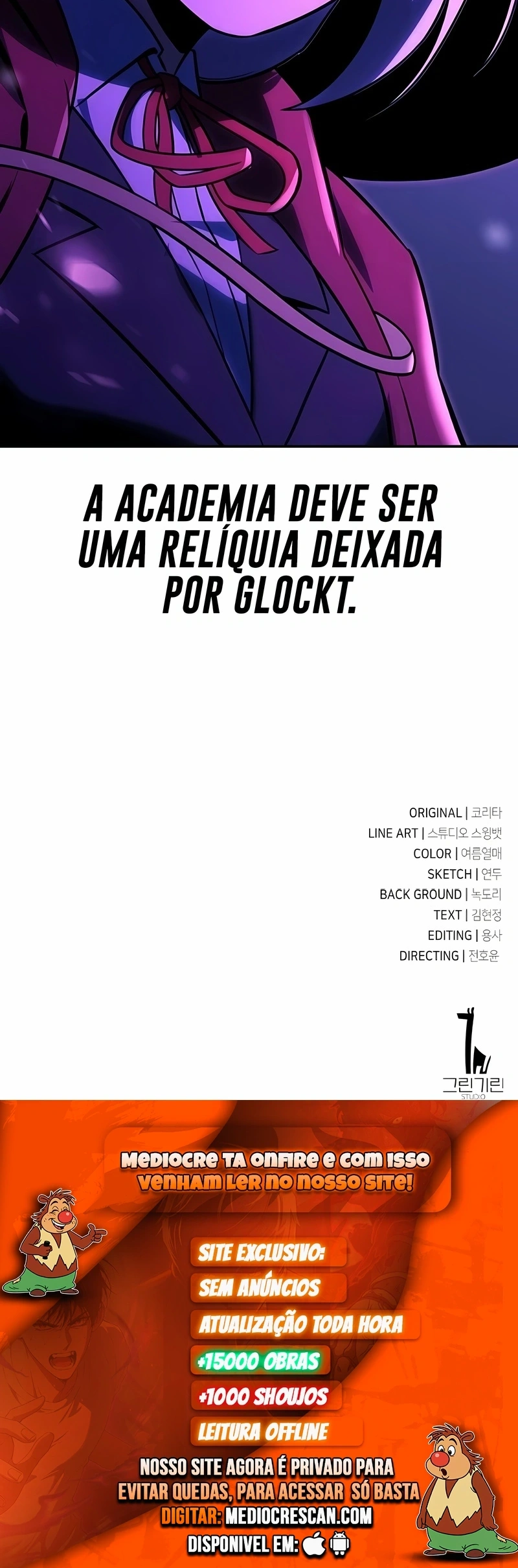 Guia de Sobrevivência do Extra da Academia Capítulo 33 Página 120