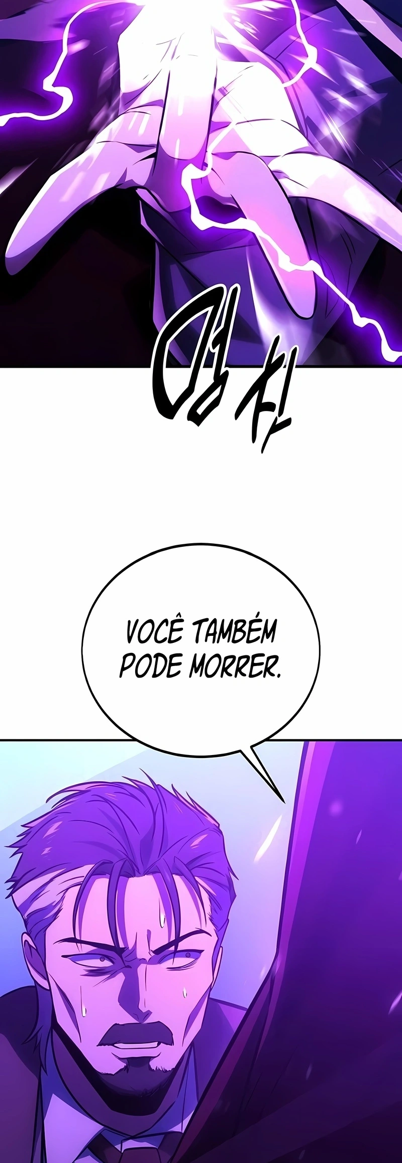 Guia de Sobrevivência do Extra da Academia Capítulo 33 Página 80