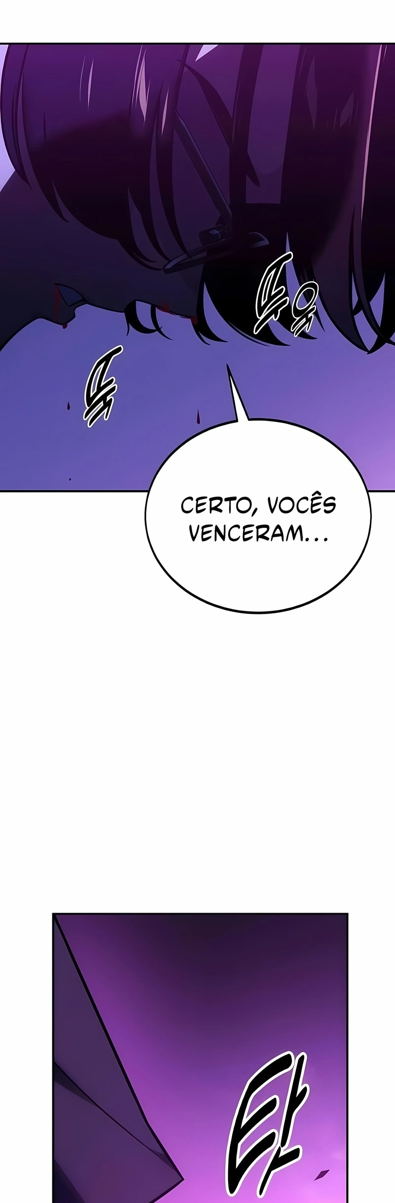 Guia de Sobrevivência do Extra da Academia Capítulo 34 Página 105