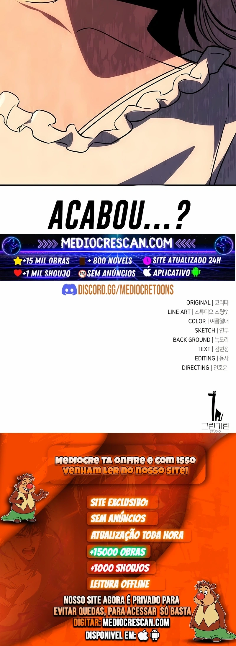 Guia de Sobrevivência do Extra da Academia Capítulo 35 Página 120