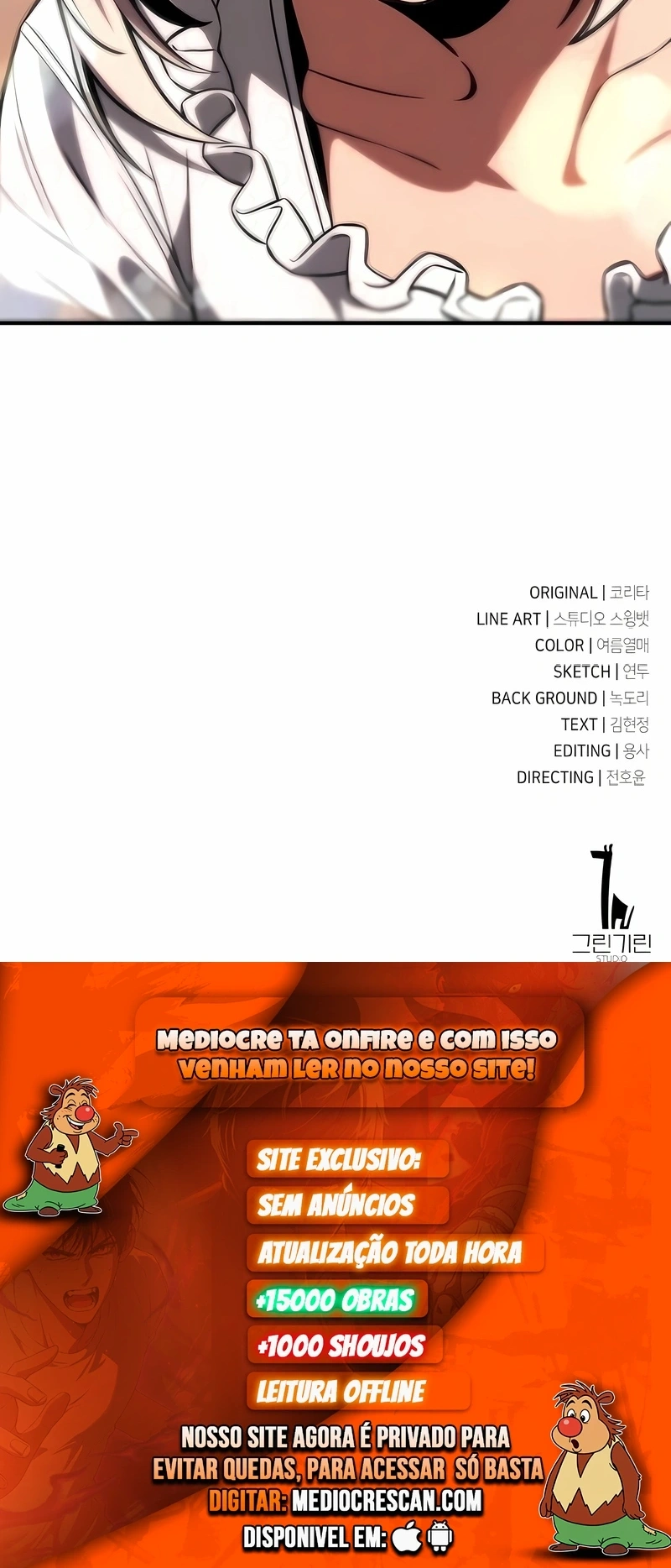 Guia de Sobrevivência do Extra da Academia Capítulo 36 Página 120
