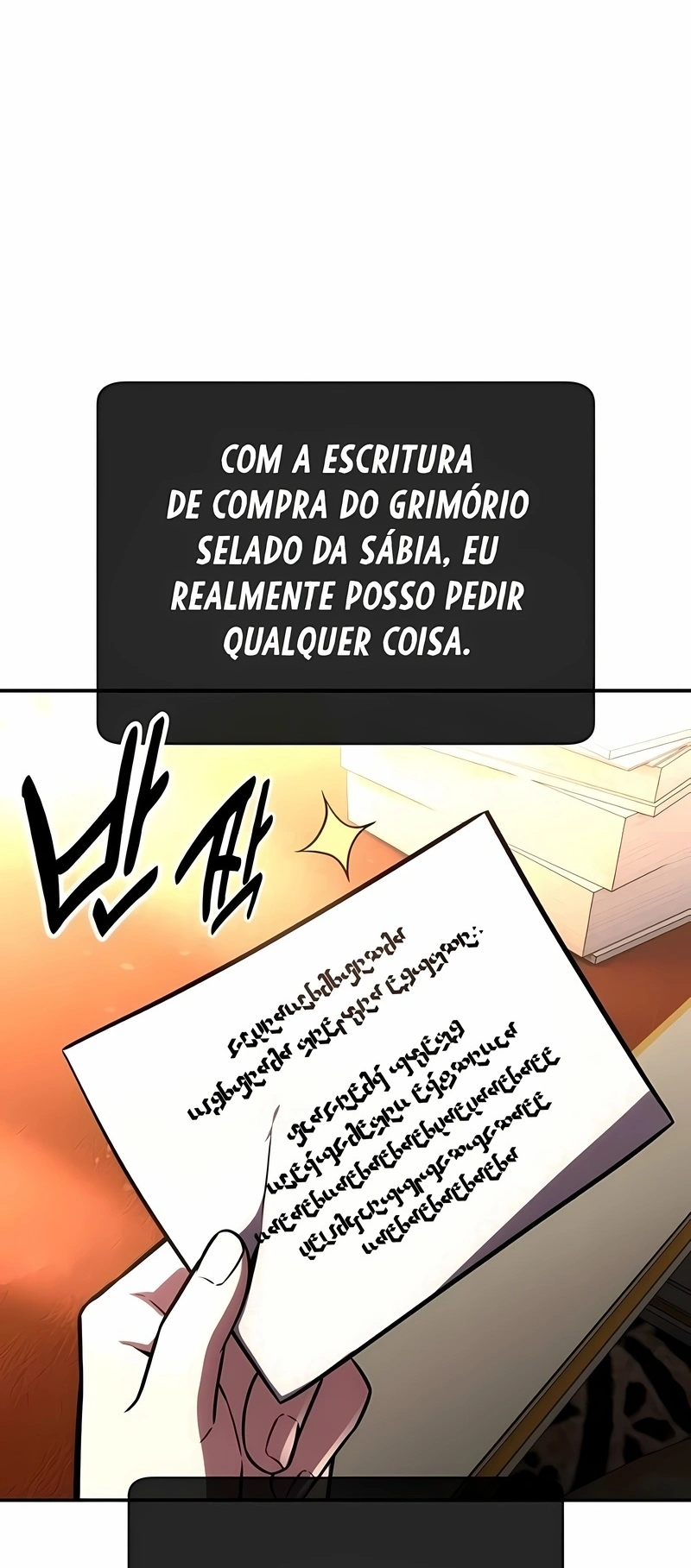 Guia de Sobrevivência do Extra da Academia Capítulo 36 Página 58