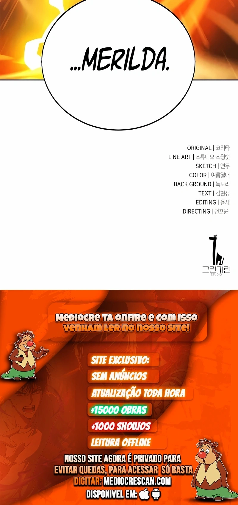 Guia de Sobrevivência do Extra da Academia Capítulo 37 Página 120