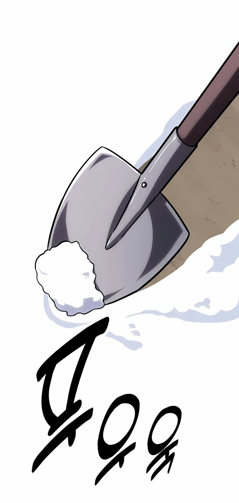 Guia de Sobrevivência do Extra da Academia Capítulo 37 Página 99