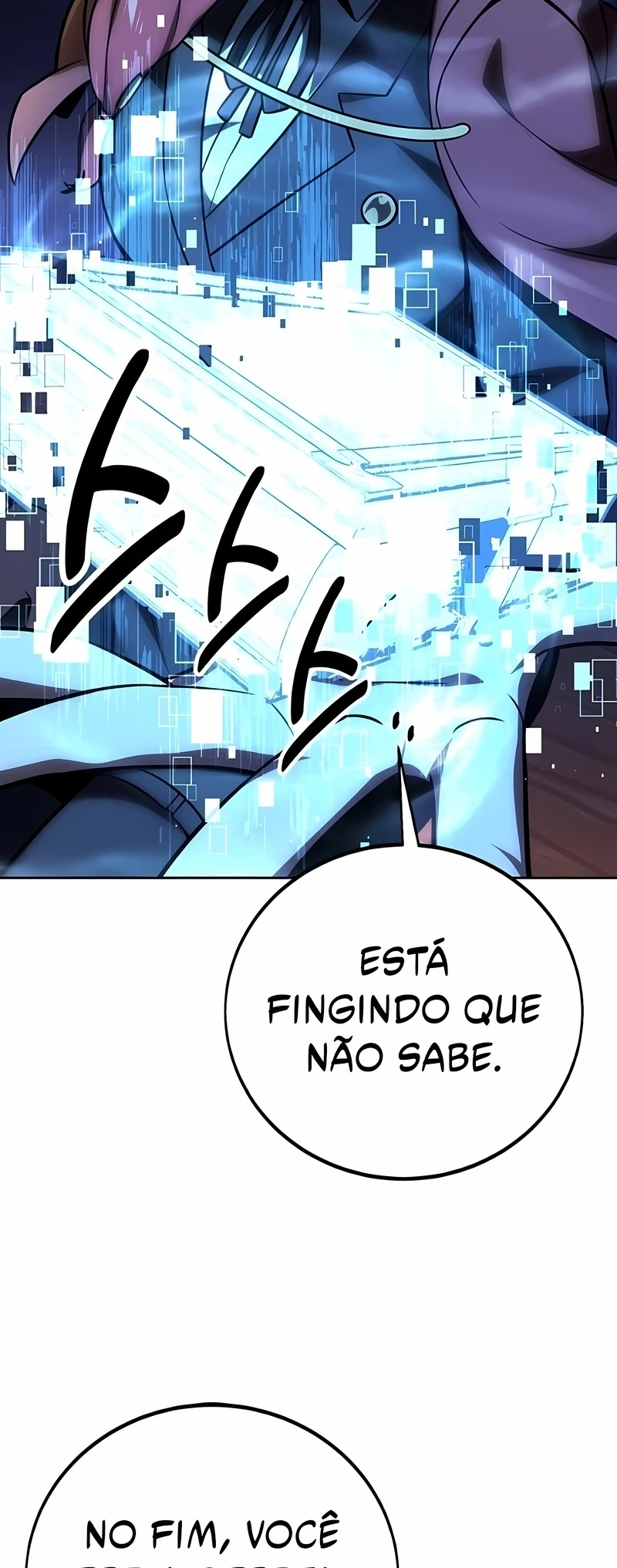 Guia de Sobrevivência do Extra da Academia Capítulo 41 Página 17