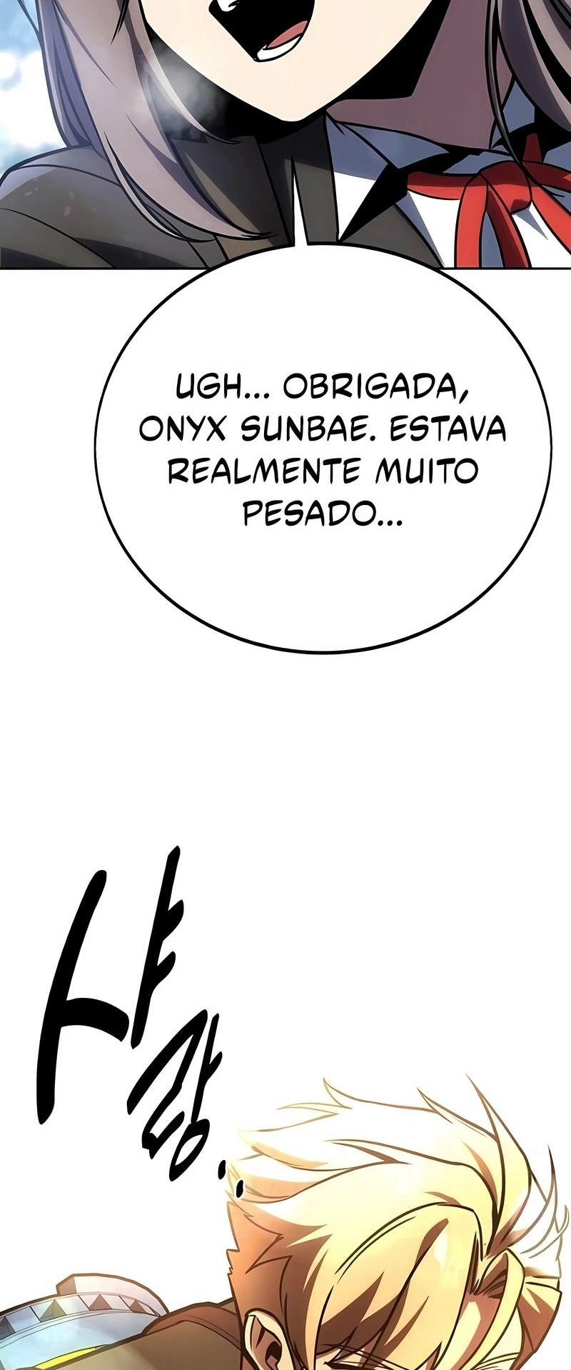 Guia de Sobrevivência do Extra da Academia Capítulo 42 Página 101