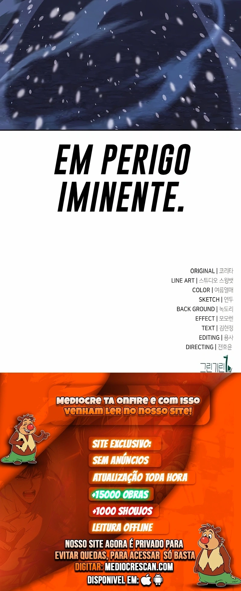 Guia de Sobrevivência do Extra da Academia Capítulo 47 Página 120