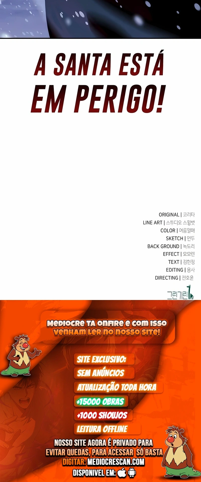 Guia de Sobrevivência do Extra da Academia Capítulo 48 Página 120