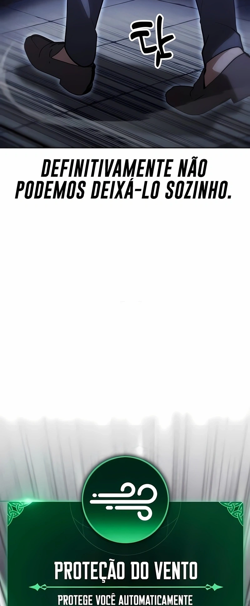 Guia de Sobrevivência do Extra da Academia Capítulo 5 Página 8