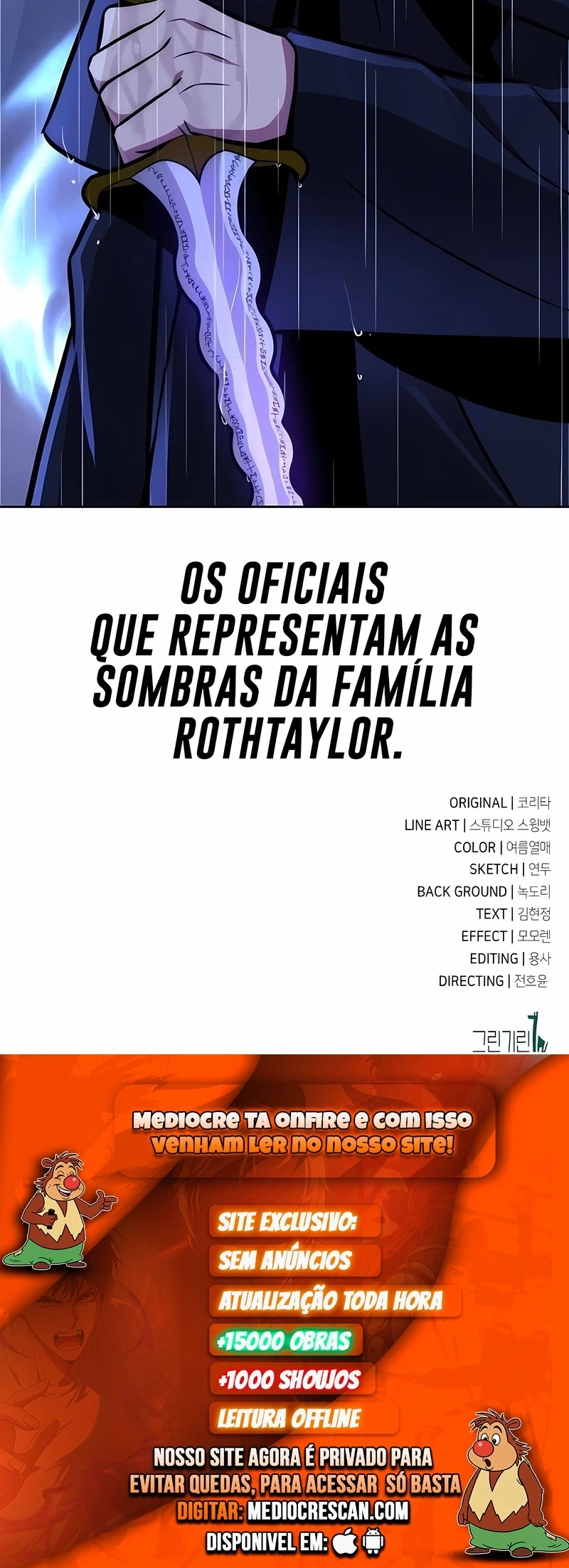 Guia de Sobrevivência do Extra da Academia Capítulo 51 Página 120