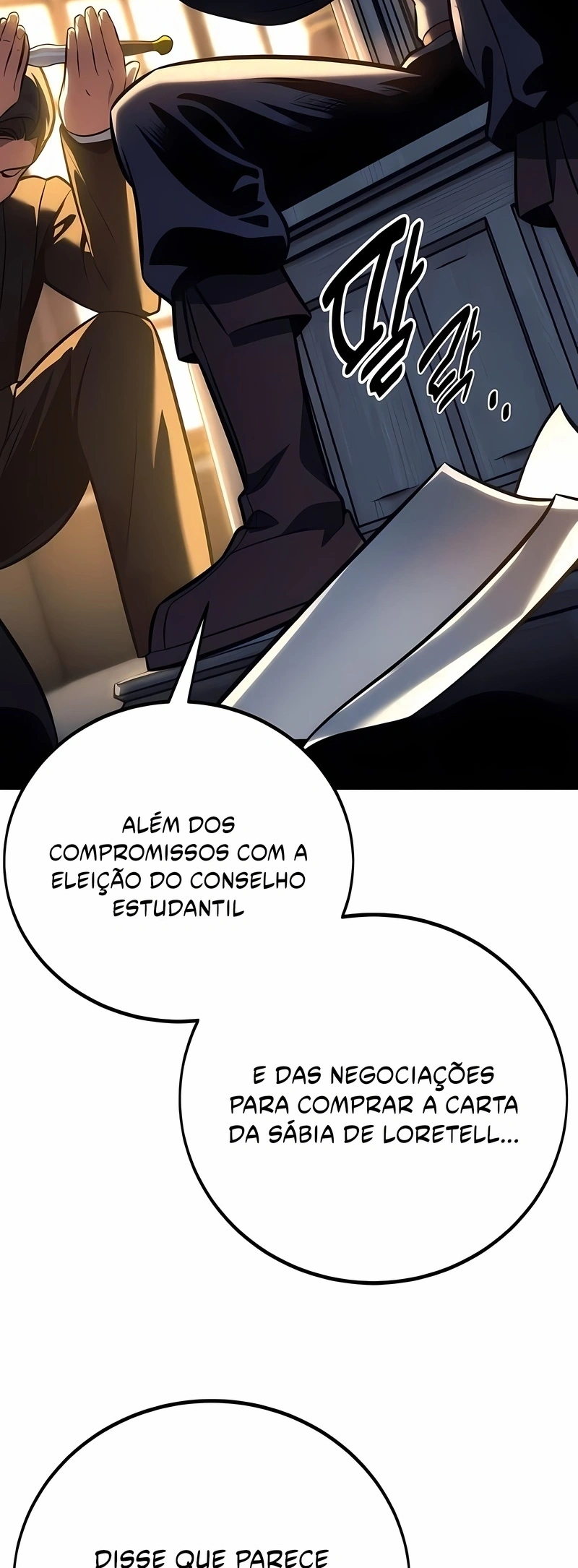 Guia de Sobrevivência do Extra da Academia Capítulo 51 Página 19