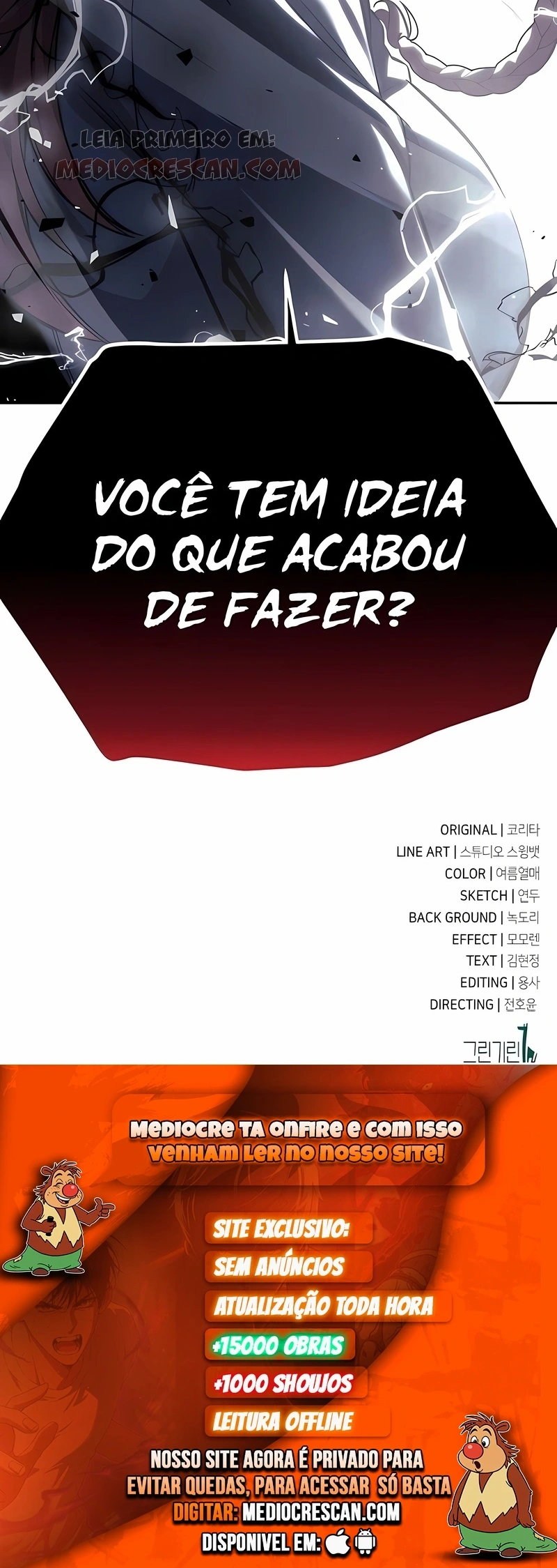 Guia de Sobrevivência do Extra da Academia Capítulo 52 Página 120