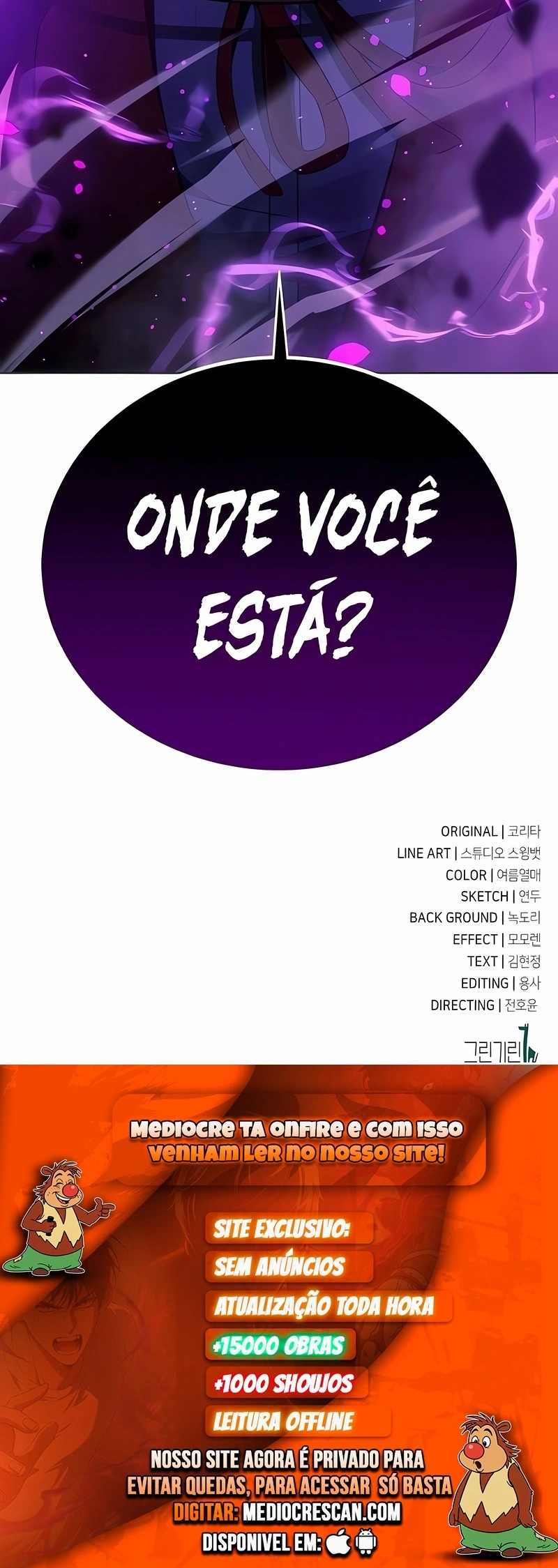Guia de Sobrevivência do Extra da Academia Capítulo 53 Página 120