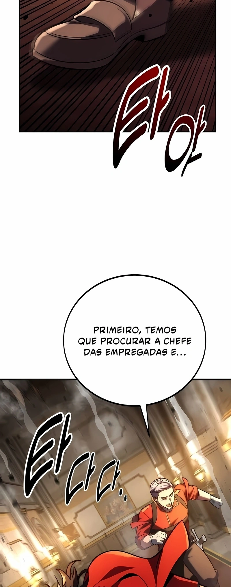 Guia de Sobrevivência do Extra da Academia Capítulo 54 Página 32