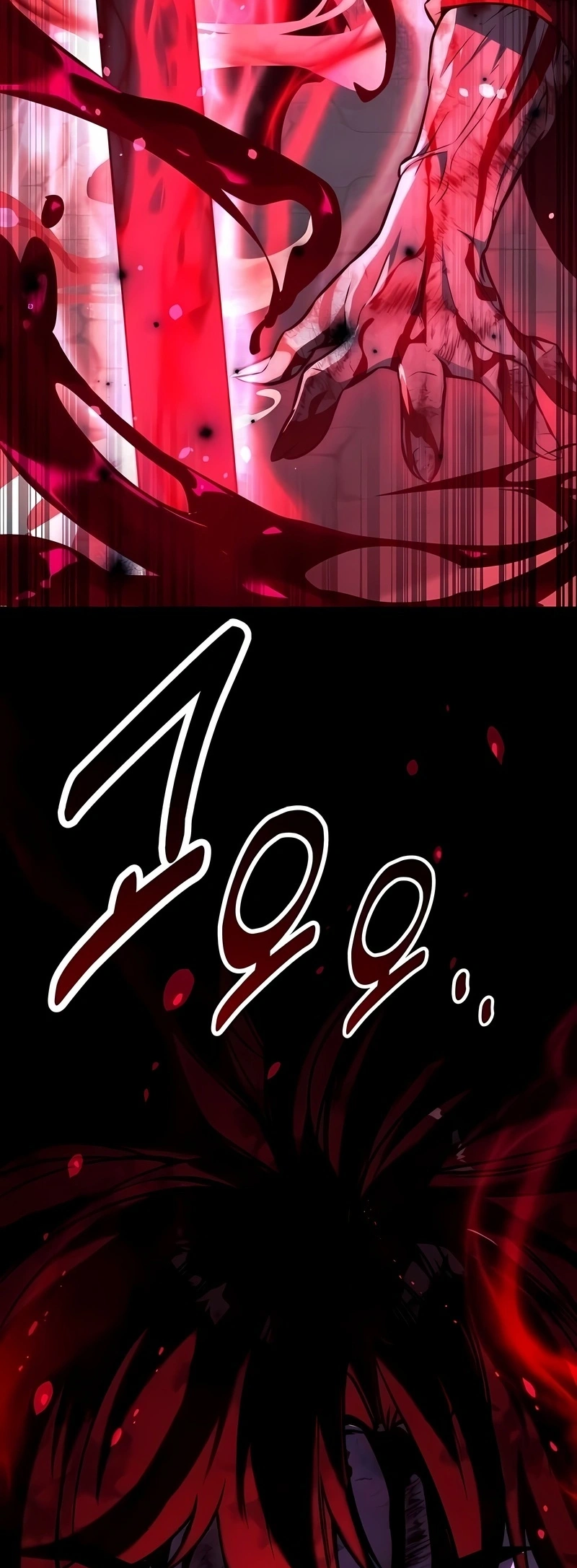 Guia de Sobrevivência do Extra da Academia Capítulo 55 Página 119