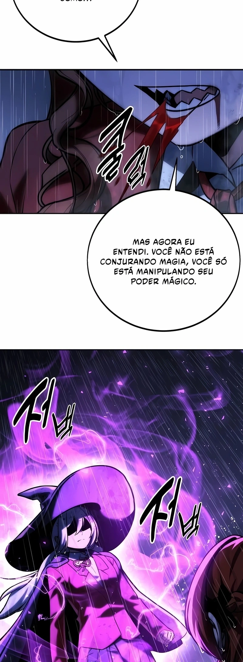 Guia de Sobrevivência do Extra da Academia Capítulo 55 Página 28