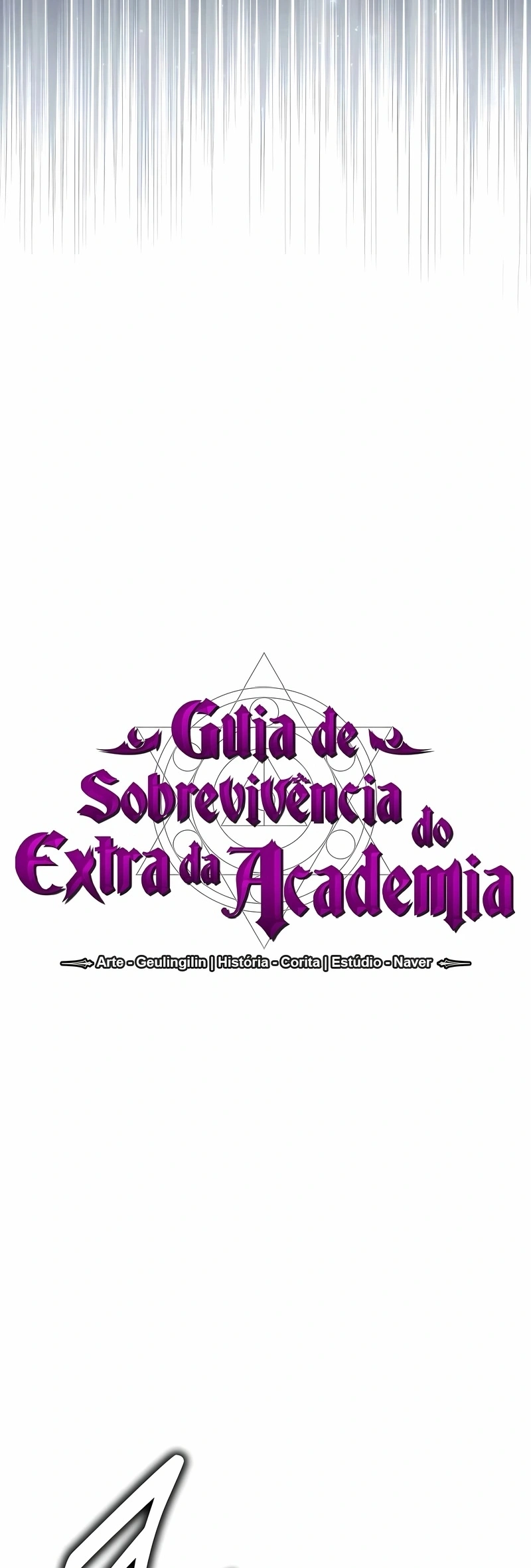 Guia de Sobrevivência do Extra da Academia Capítulo 56 Página 51