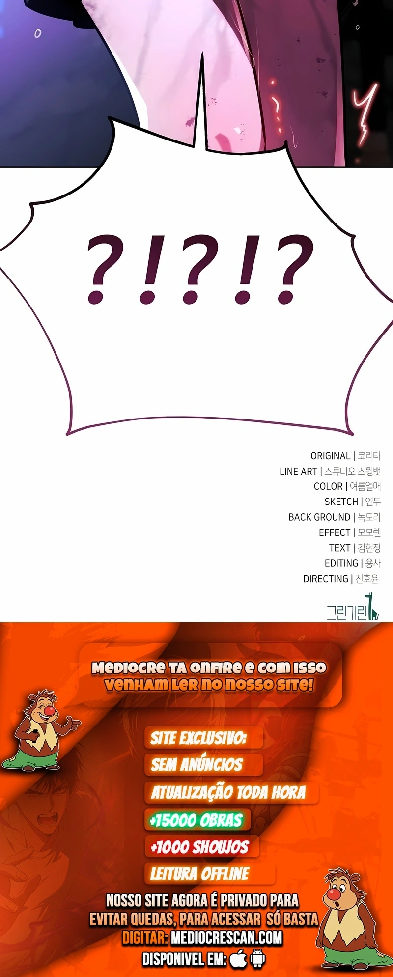 Guia de Sobrevivência do Extra da Academia Capítulo 57 Página 120