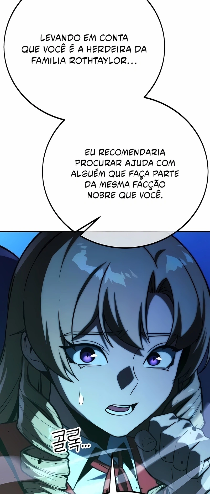 Guia de Sobrevivência do Extra da Academia Capítulo 57 Página 78