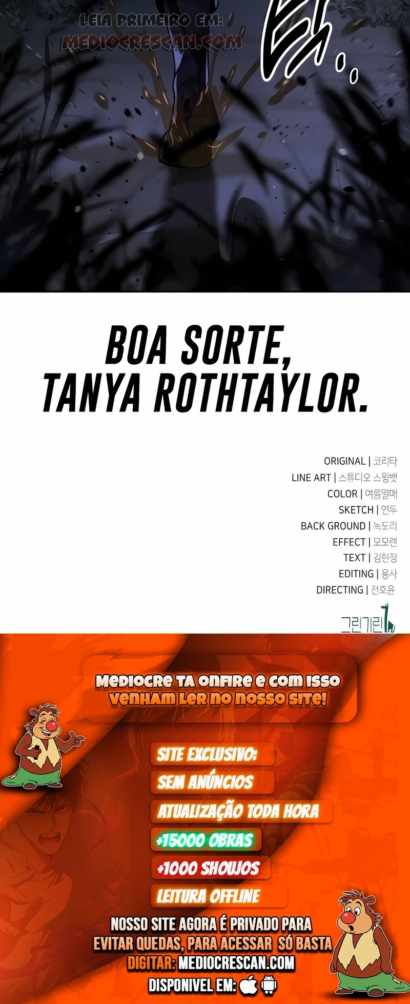 Guia de Sobrevivência do Extra da Academia Capítulo 58 Página 120