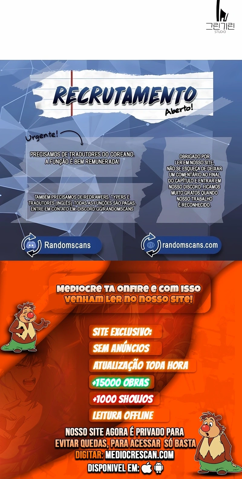 Guia de Sobrevivência do Extra da Academia Capítulo 6 Página 120