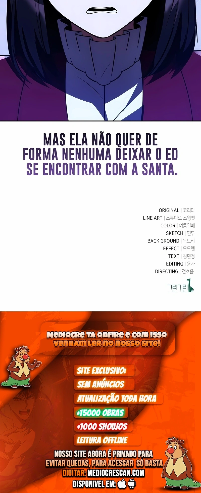 Guia de Sobrevivência do Extra da Academia Capítulo 68 Página 120