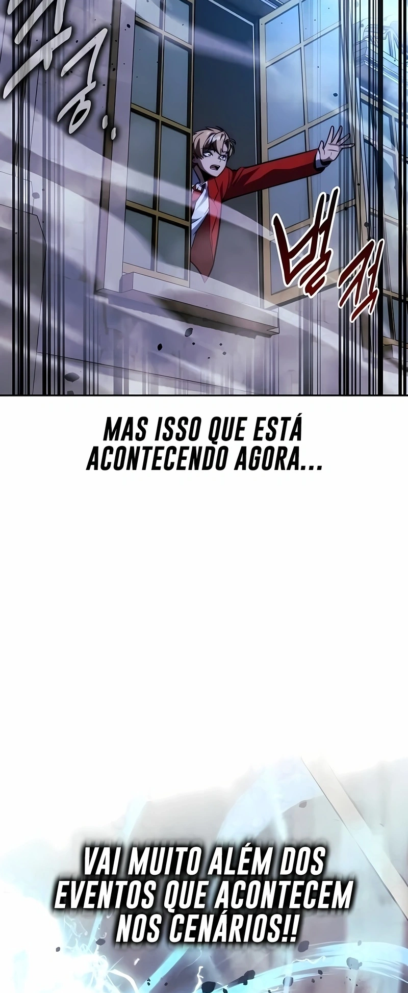 Guia de Sobrevivência do Extra da Academia Capítulo 69 Página 110