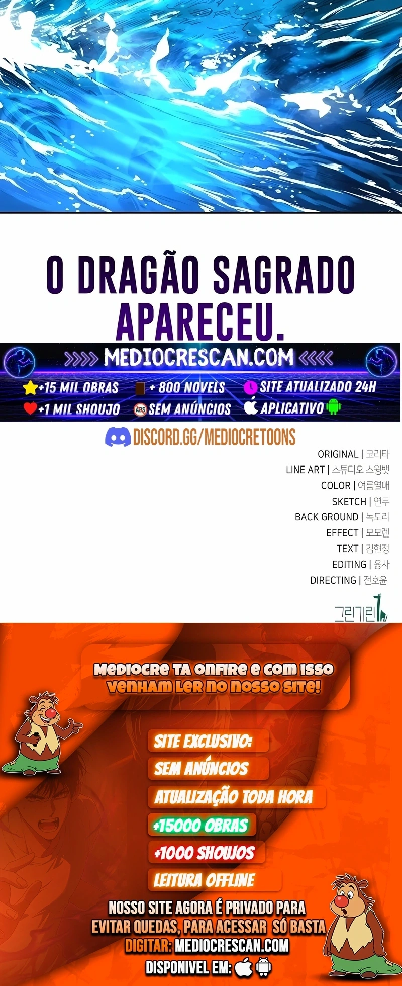 Guia de Sobrevivência do Extra da Academia Capítulo 69 Página 120