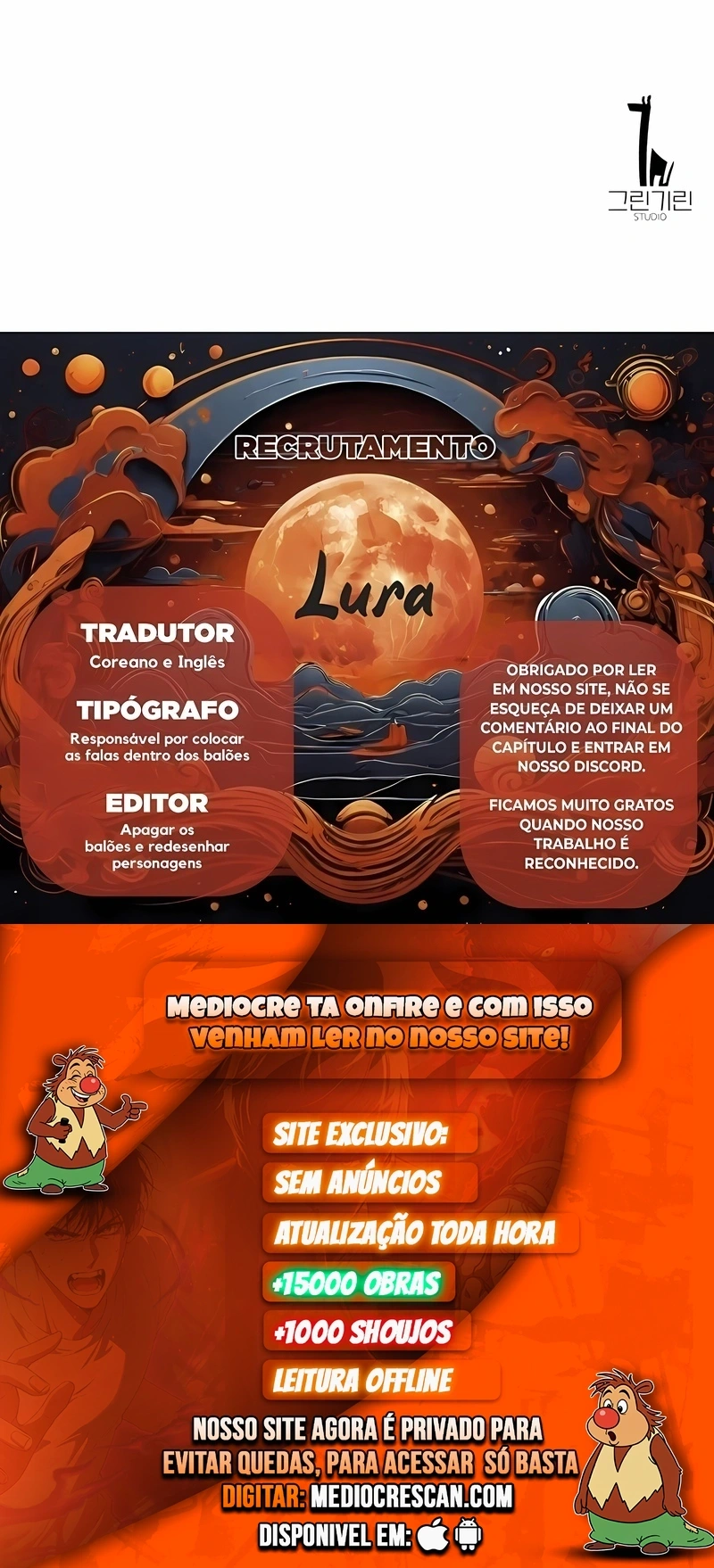 Guia de Sobrevivência do Extra da Academia Capítulo 7 Página 120
