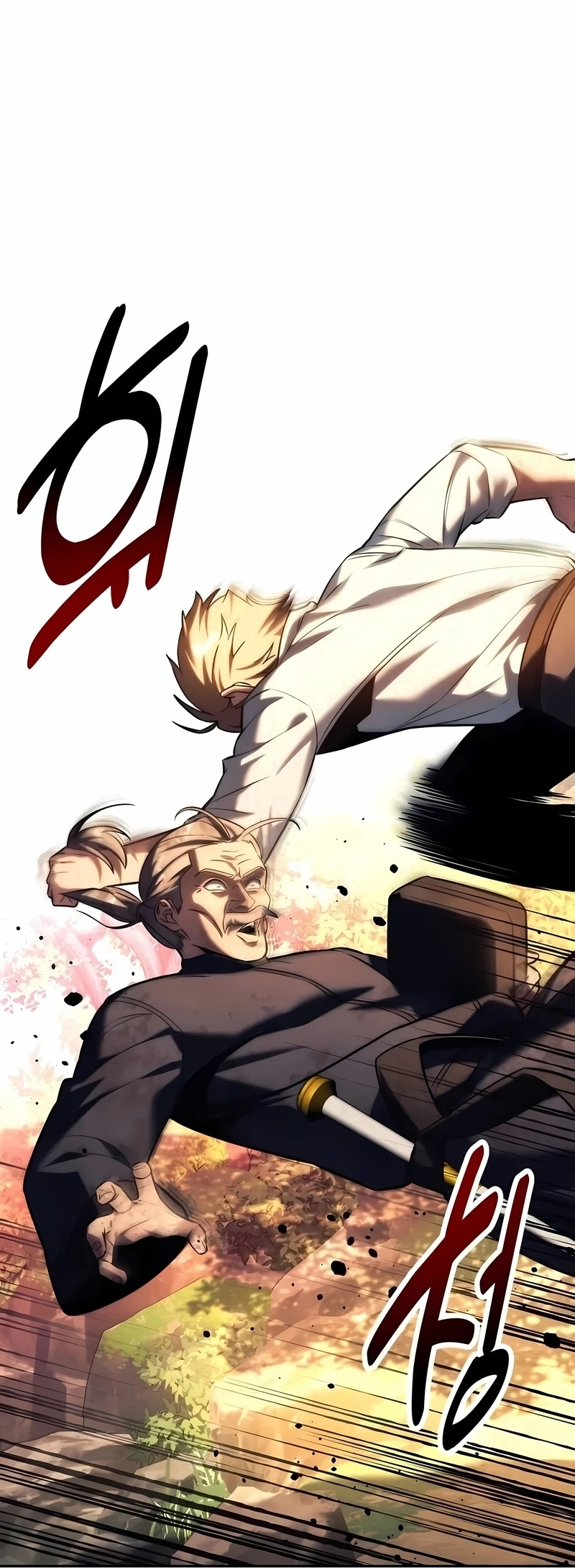 Guia de Sobrevivência do Extra da Academia Capítulo 77 Página 78