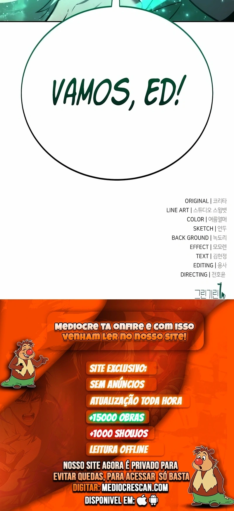 Guia de Sobrevivência do Extra da Academia Capítulo 78 Página 120
