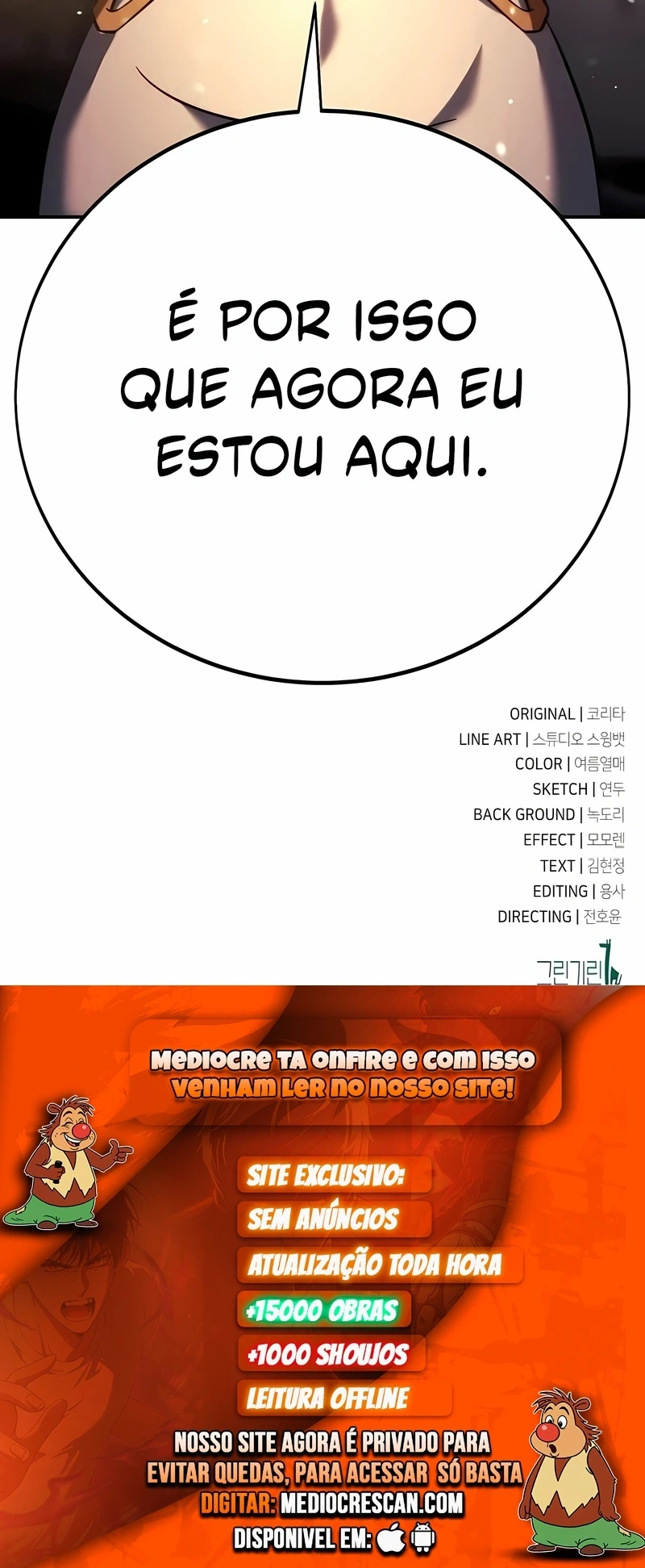 Guia de Sobrevivência do Extra da Academia Capítulo 80 Página 120