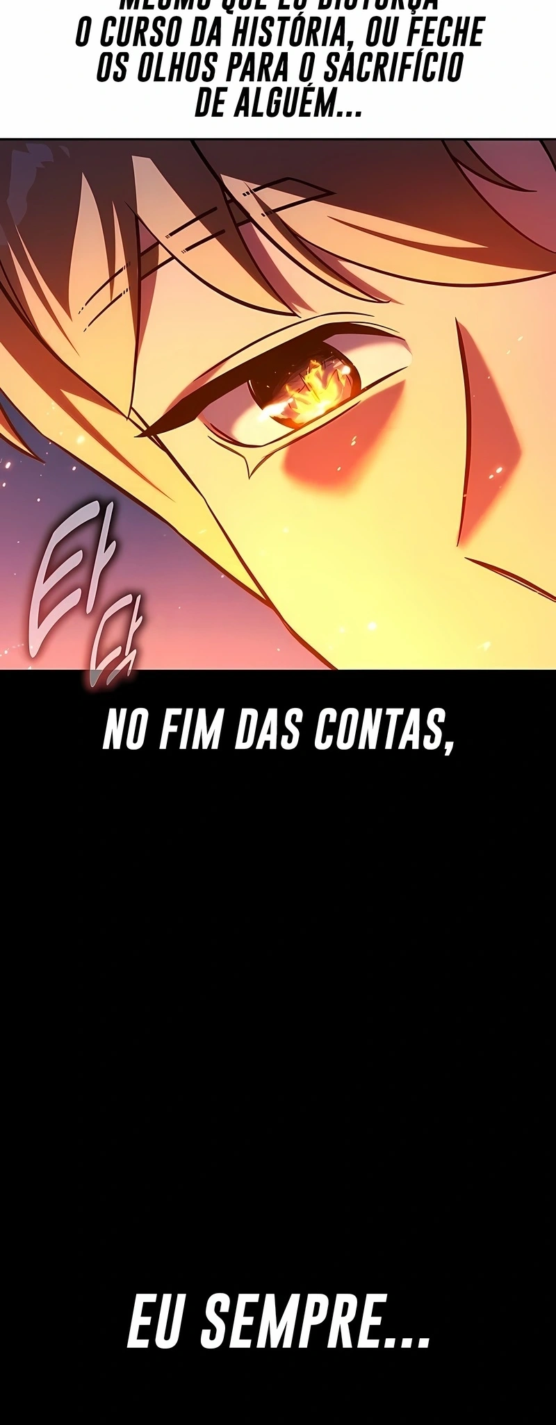 Guia de Sobrevivência do Extra da Academia Capítulo 82 Página 117