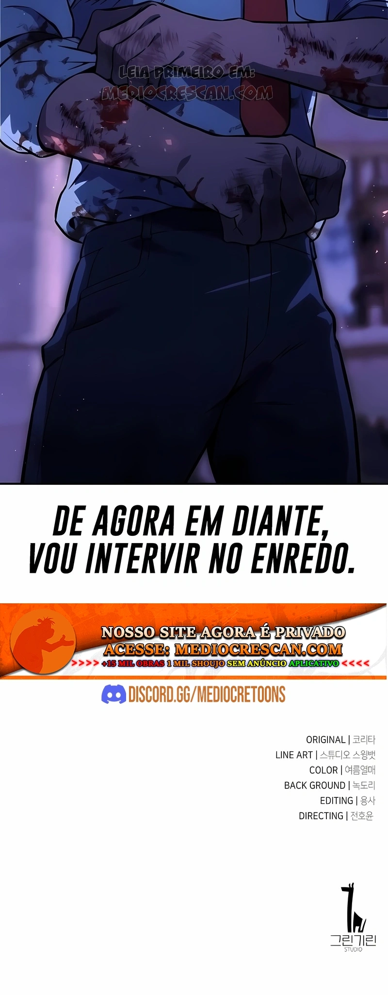 Guia de Sobrevivência do Extra da Academia Capítulo 9 Página 119