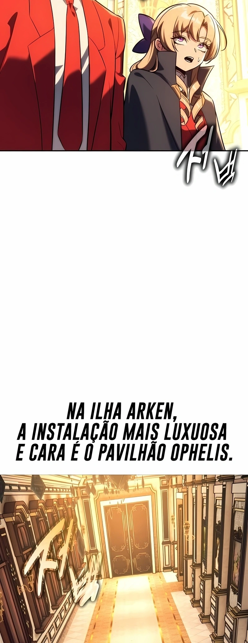 Guia de Sobrevivência do Extra da Academia Capítulo 91 Página 3