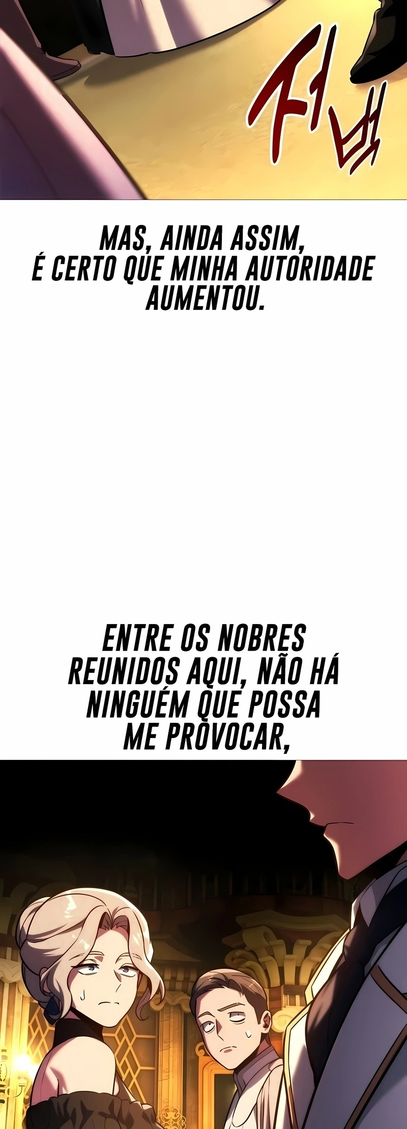 Guia de Sobrevivência do Extra da Academia Capítulo 94 Página 81