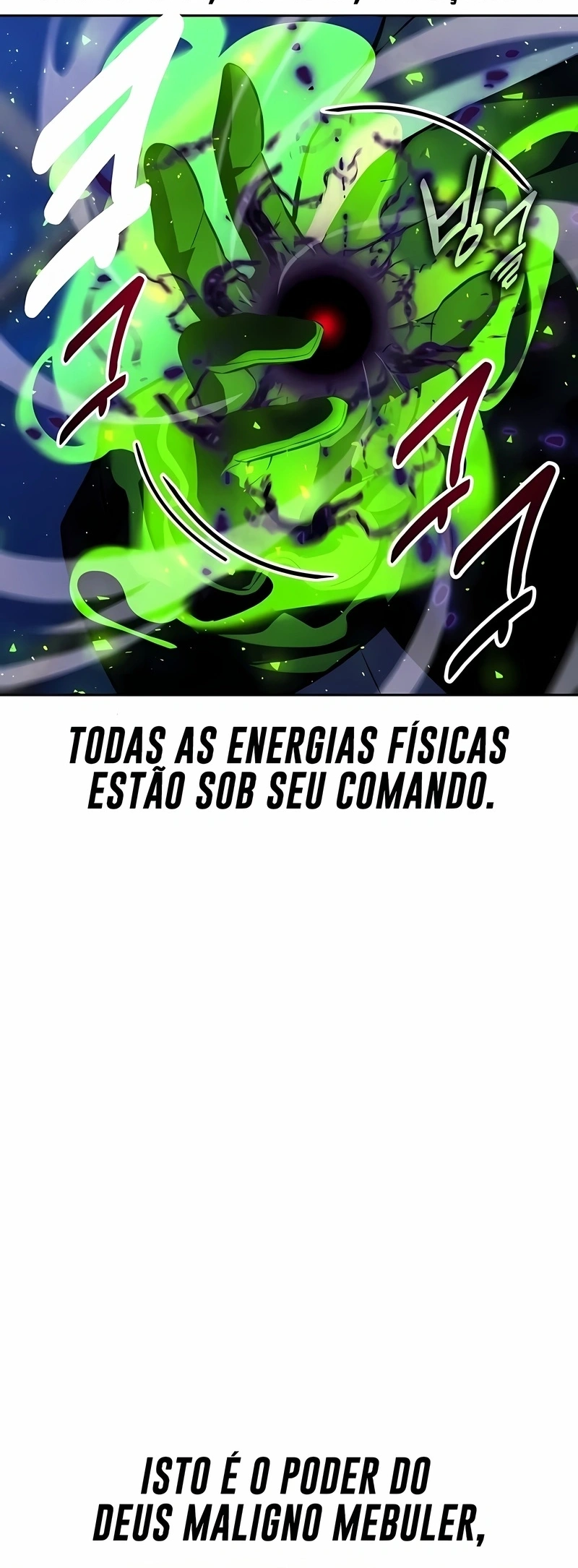 Guia de Sobrevivência do Extra da Academia Capítulo 95 Página 61