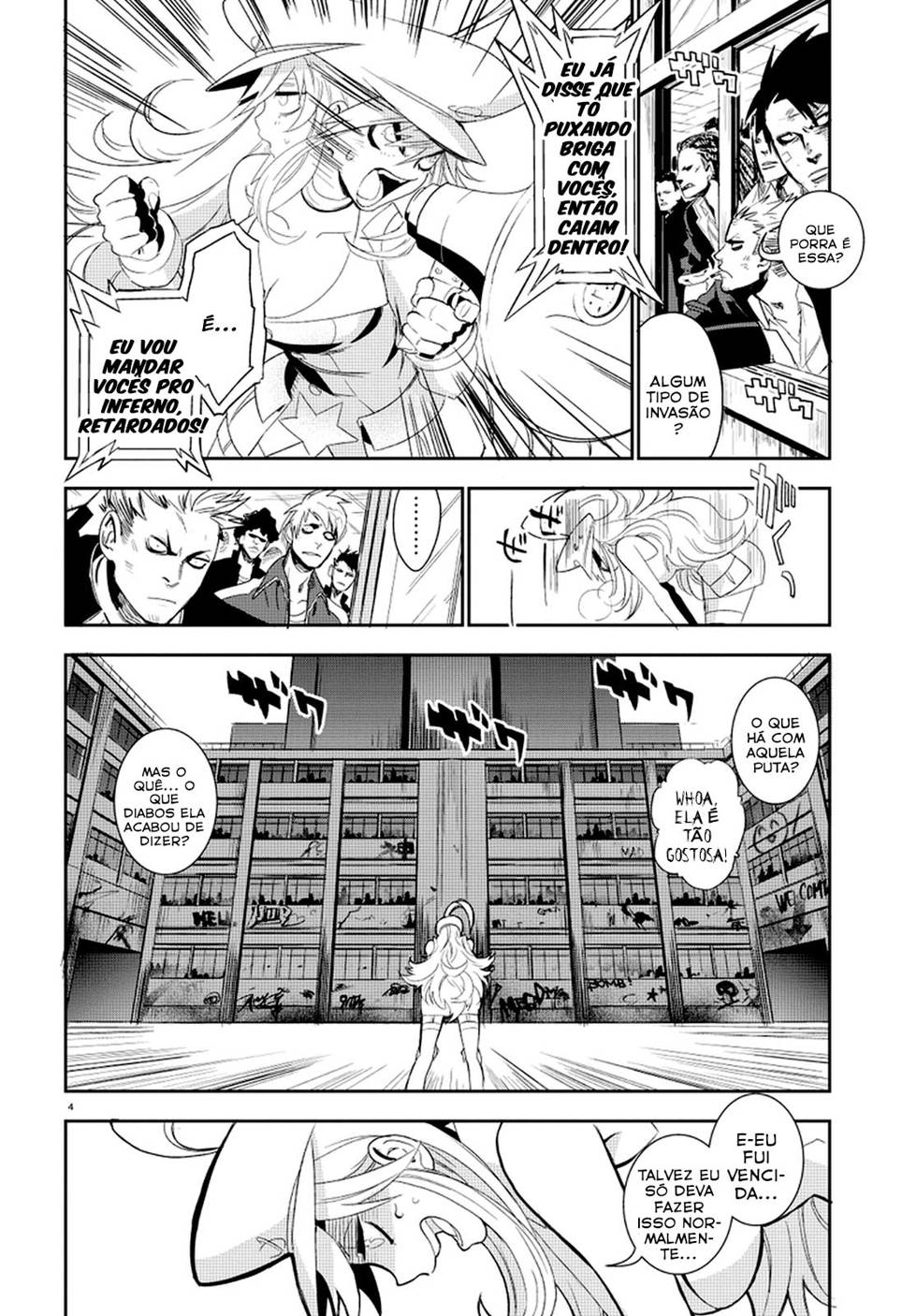 Guren Five Capítulo 1 Página 10