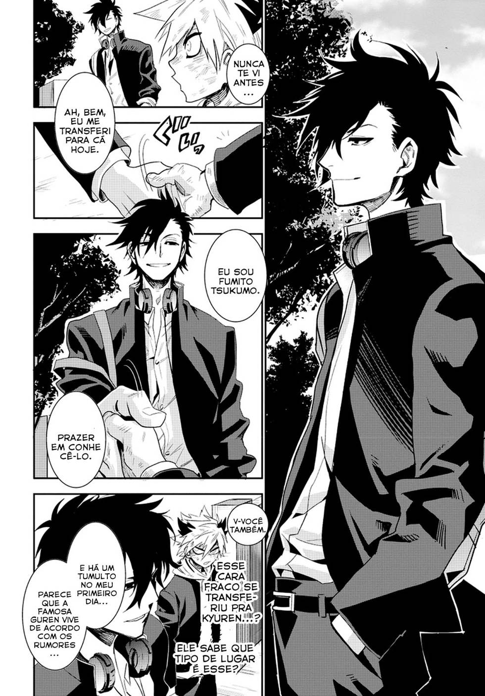 Guren Five Capítulo 1 Página 16