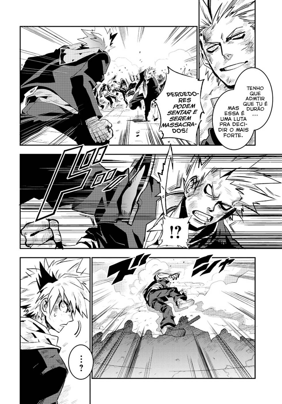 Guren Five Capítulo 1 Página 22