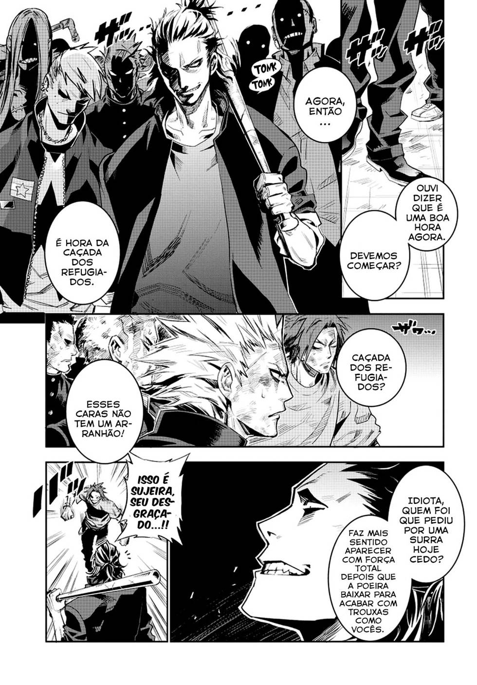 Guren Five Capítulo 1 Página 23