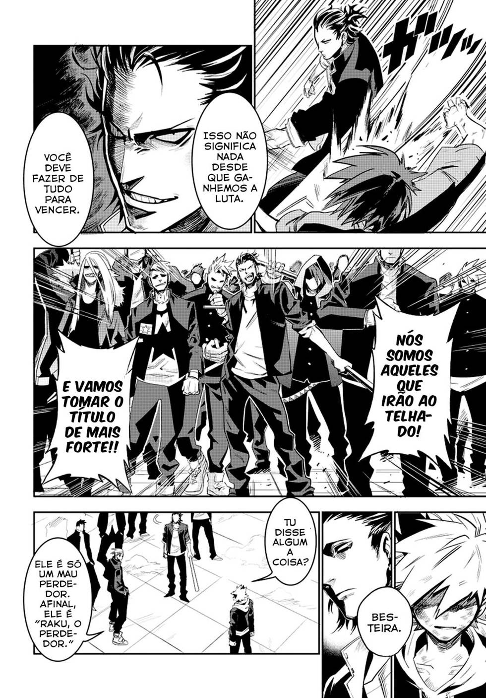 Guren Five Capítulo 1 Página 24