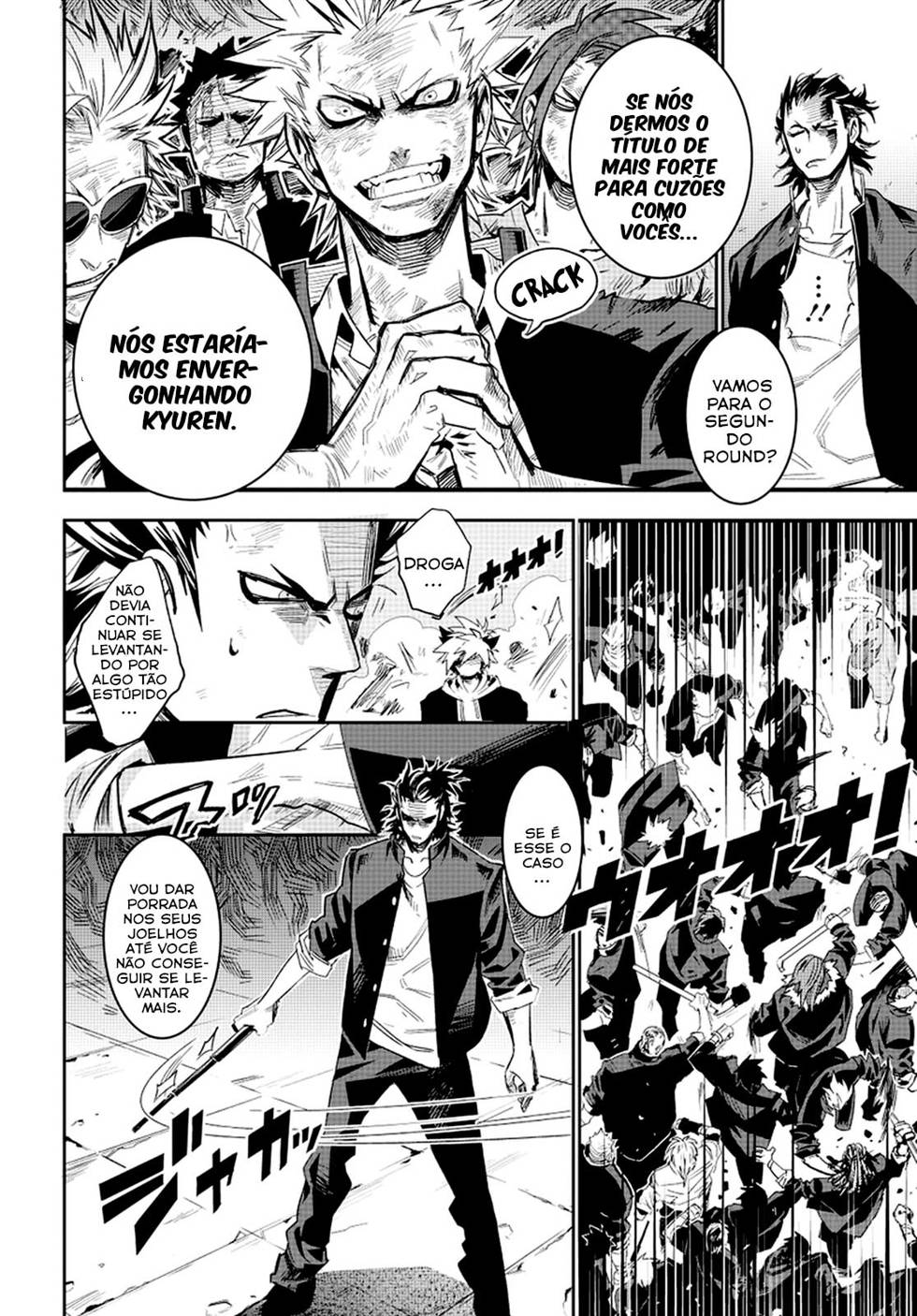 Guren Five Capítulo 1 Página 28
