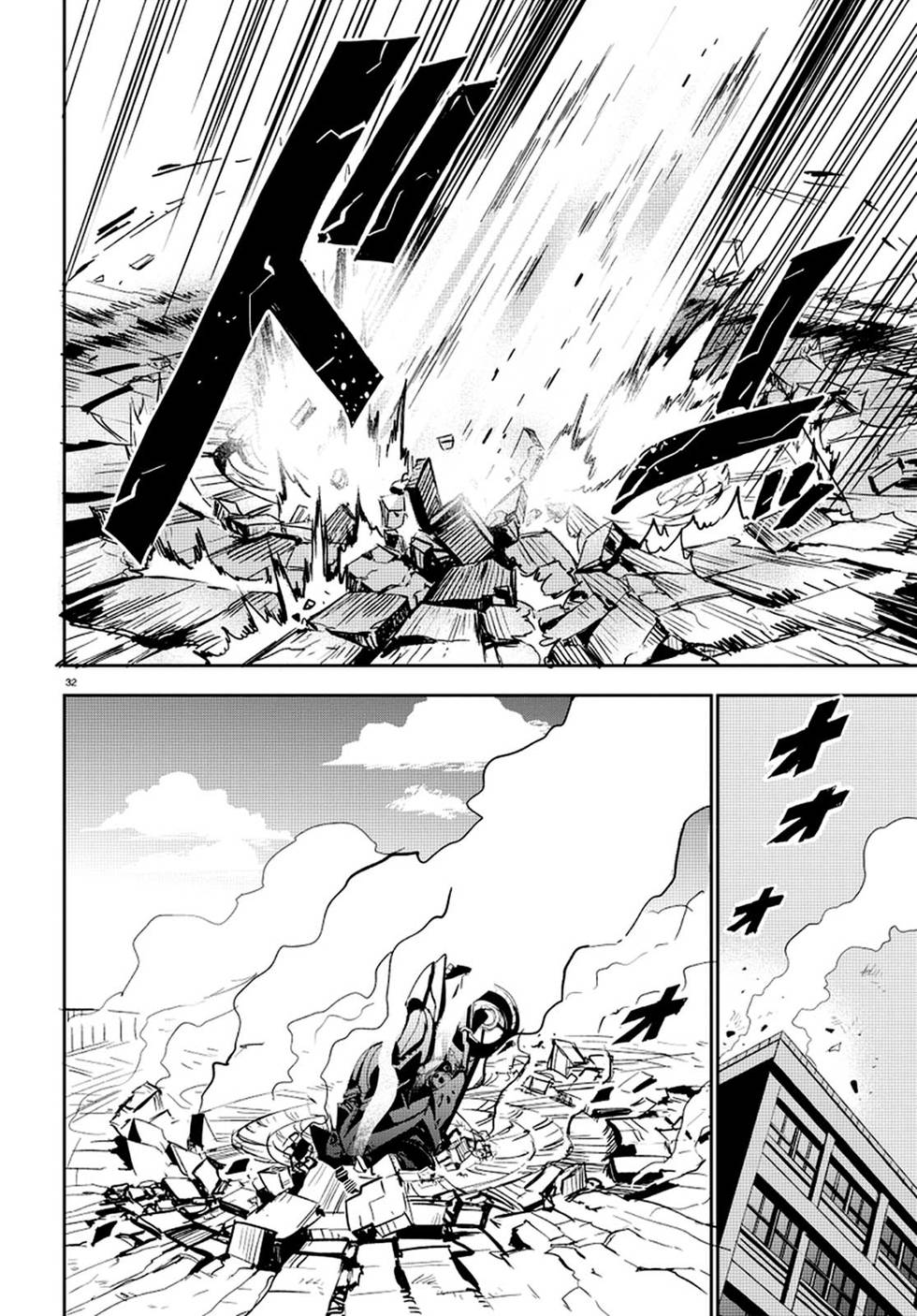 Guren Five Capítulo 1 Página 38