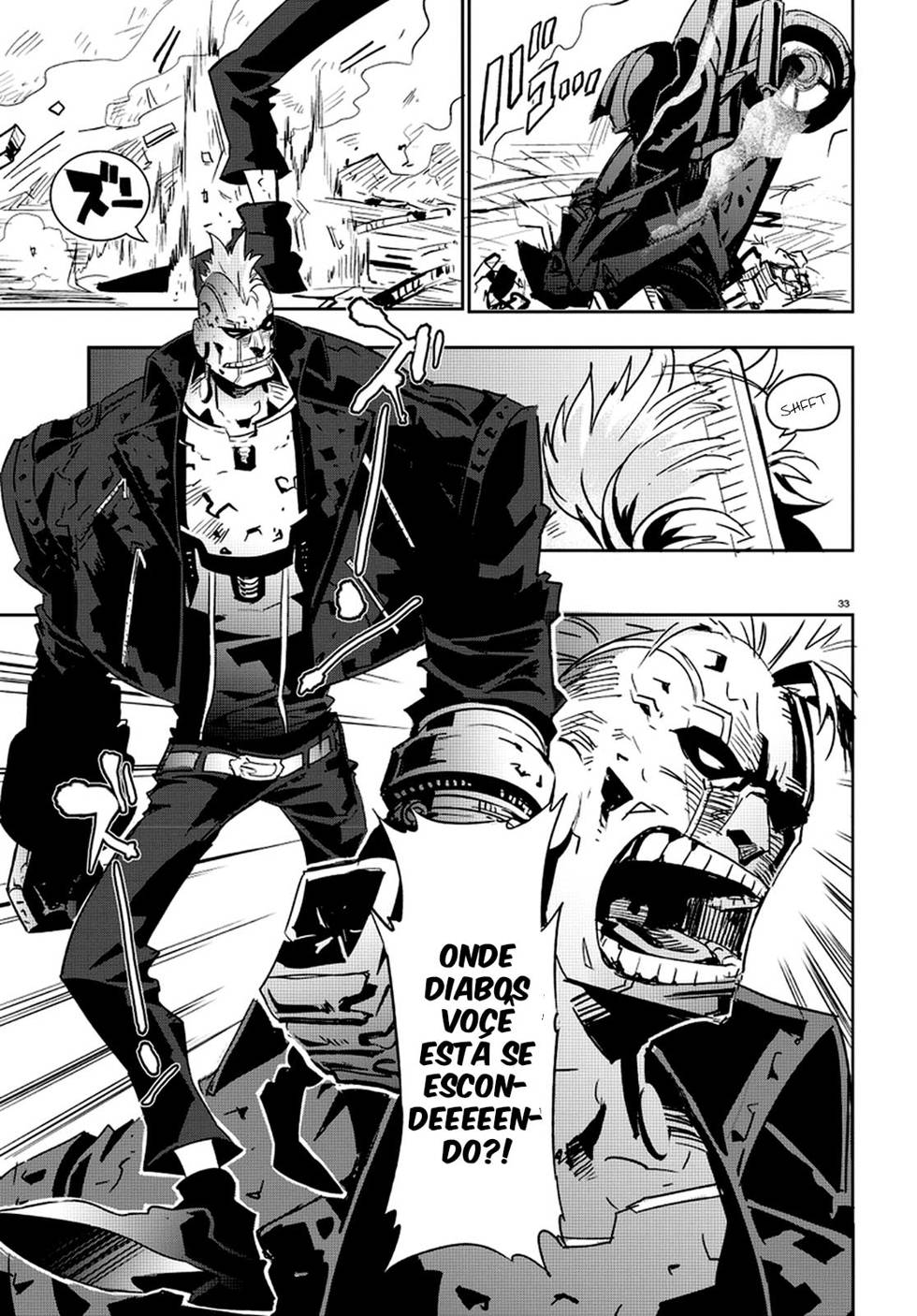 Guren Five Capítulo 1 Página 39