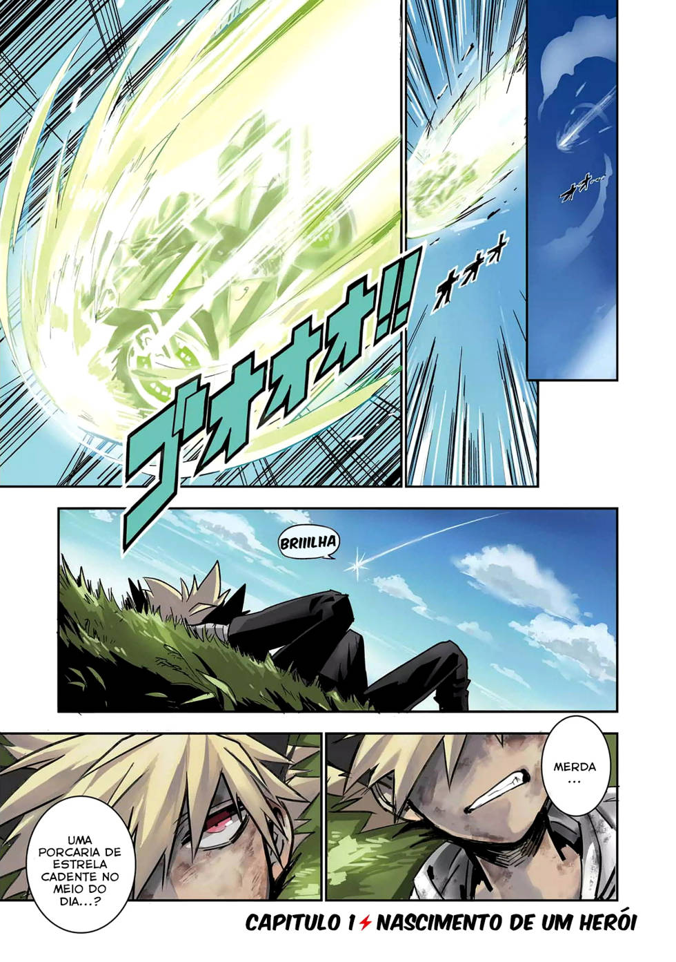 Guren Five Capítulo 1 Página 4