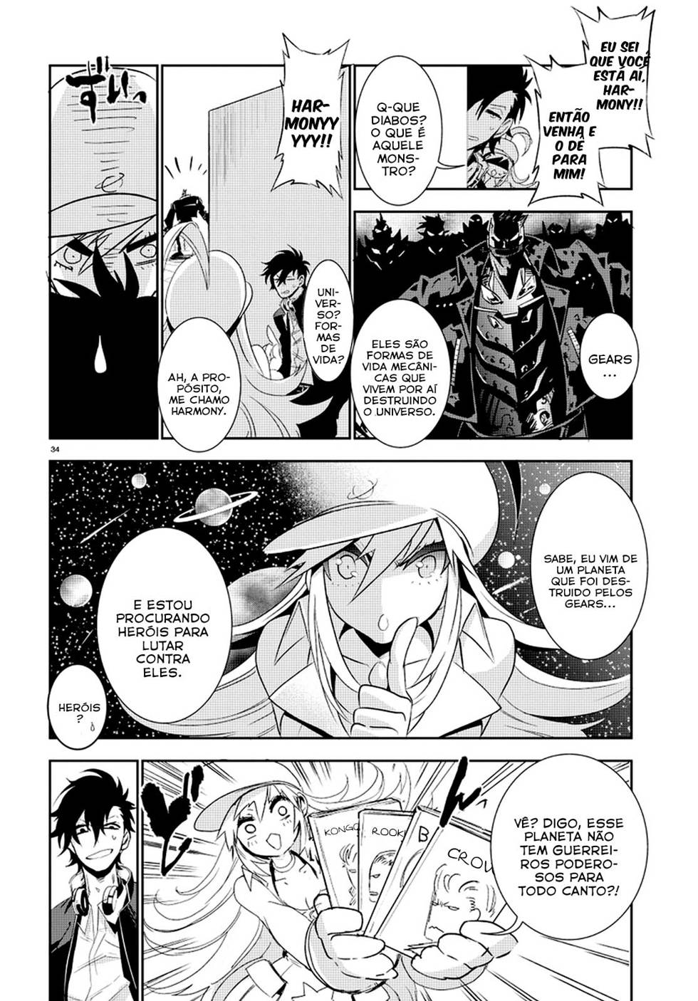 Guren Five Capítulo 1 Página 40