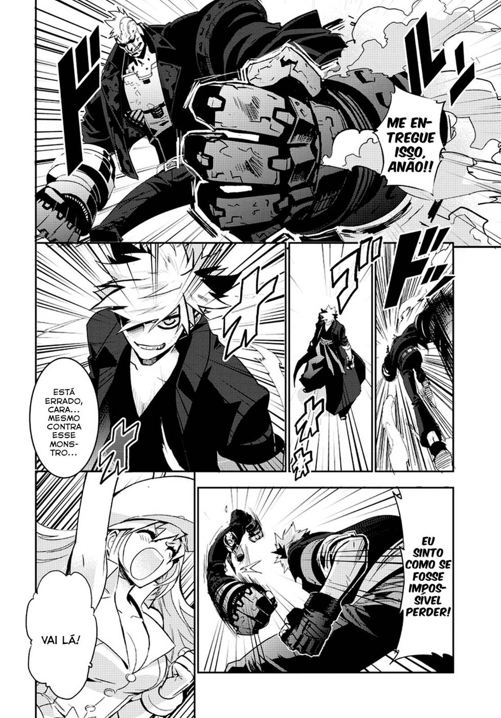 Guren Five Capítulo 1 Página 44