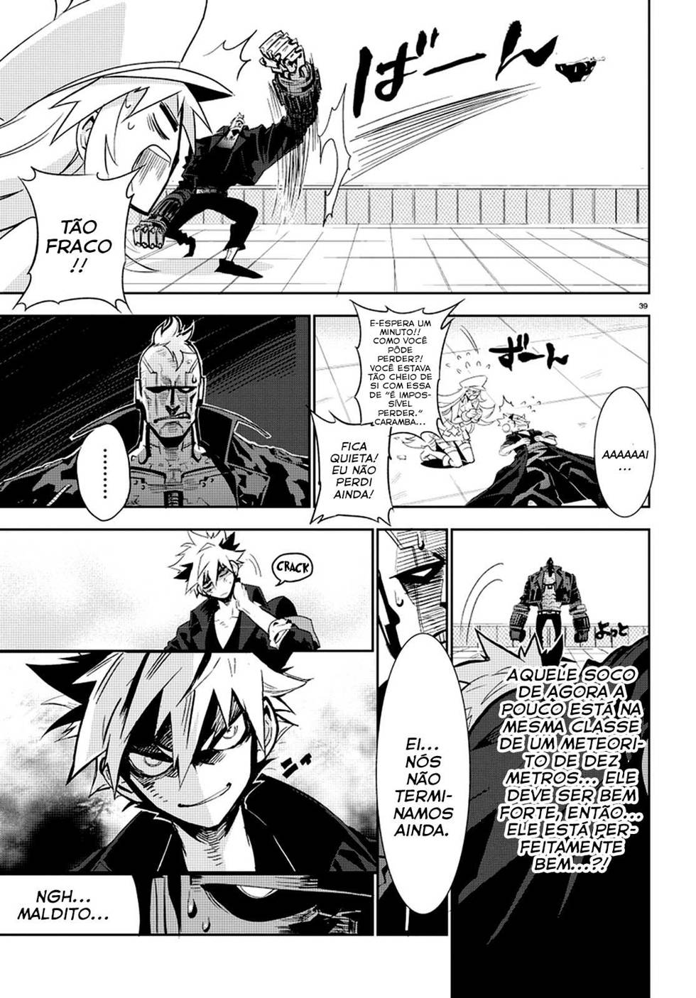 Guren Five Capítulo 1 Página 45