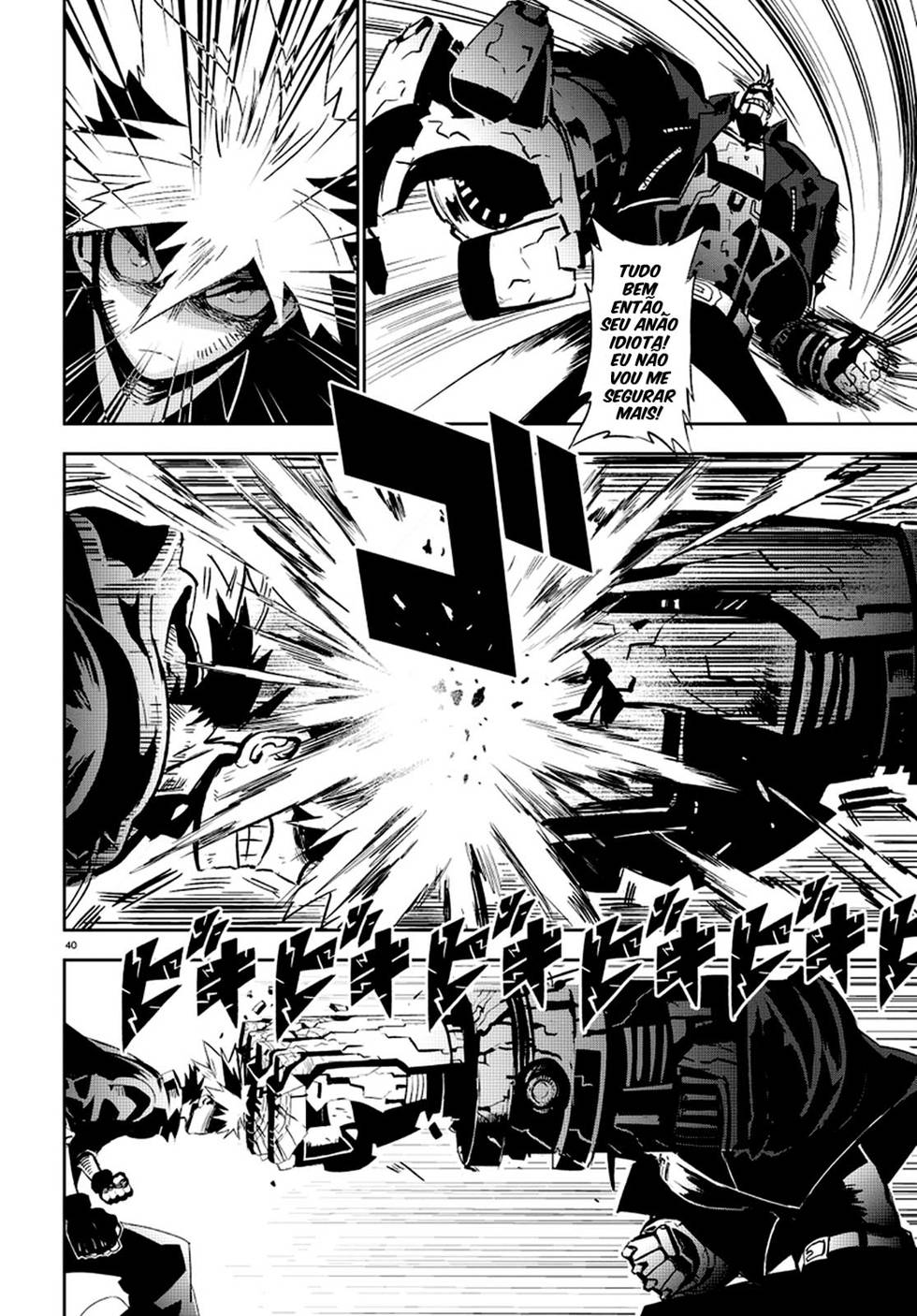 Guren Five Capítulo 1 Página 46